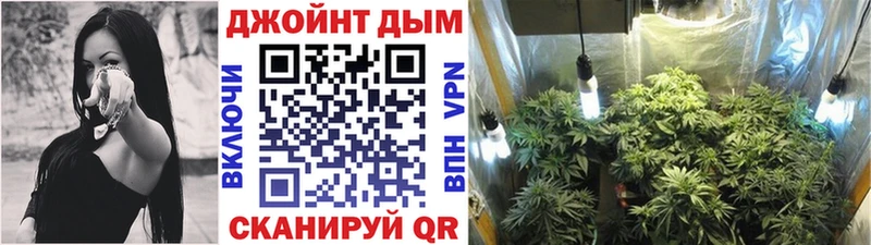 Наркошоп купить Каннабис  МЕФ  Мичуринск