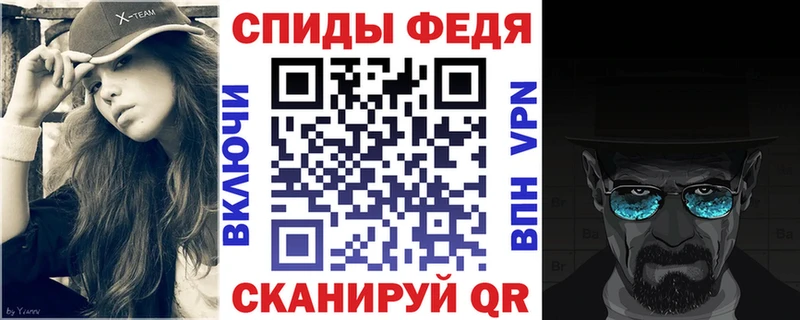 Амфетамин VHQ  Купить закладки  Мичуринск 