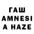 АМФЕТАМИН VHQ mami tabi