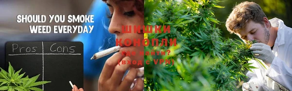 наркотики Щучье