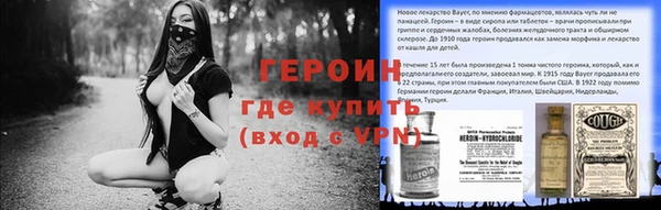 кокс Гусиноозёрск