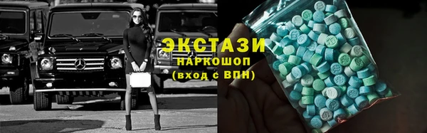 кокс Гусиноозёрск