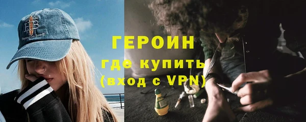 кокс Гусиноозёрск