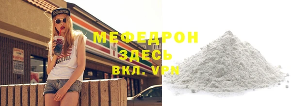 ПСИЛОЦИБИНОВЫЕ ГРИБЫ Гусев