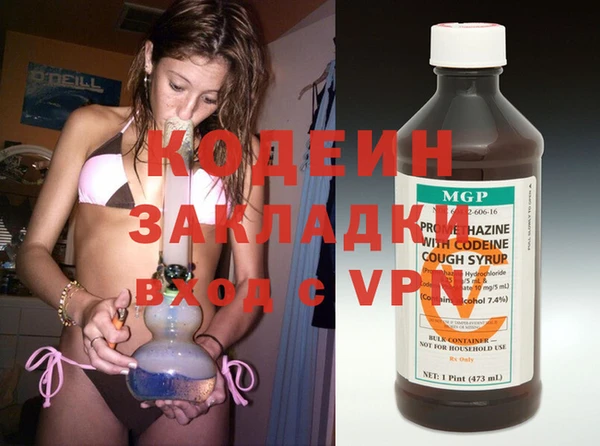 кокс Гусиноозёрск