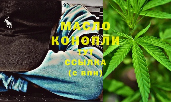 кокс Гусиноозёрск