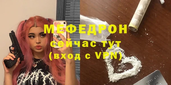 синтетический гашиш Щёлкино