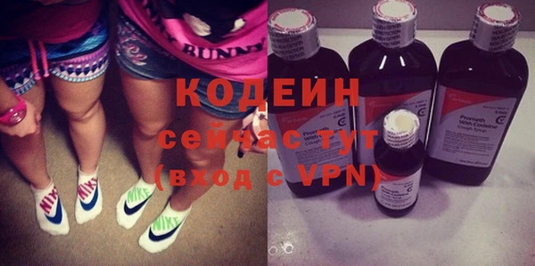 кокс Гусиноозёрск