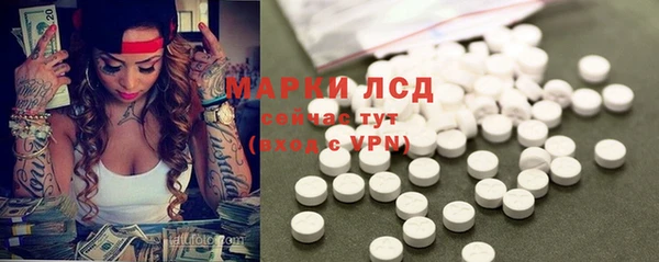 кокс Гусиноозёрск