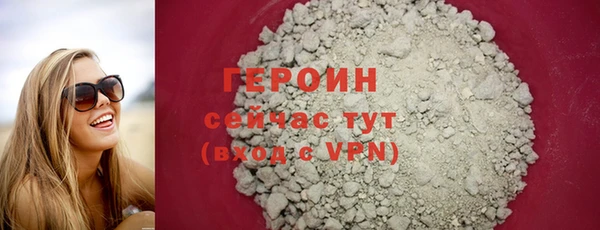 ешки Щигры