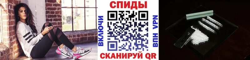 Метамфетамин кристалл  Купить  Мичуринск 