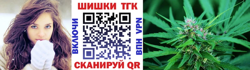 Шишки марихуана SATIVA & INDICA  Купить где  Мичуринск 